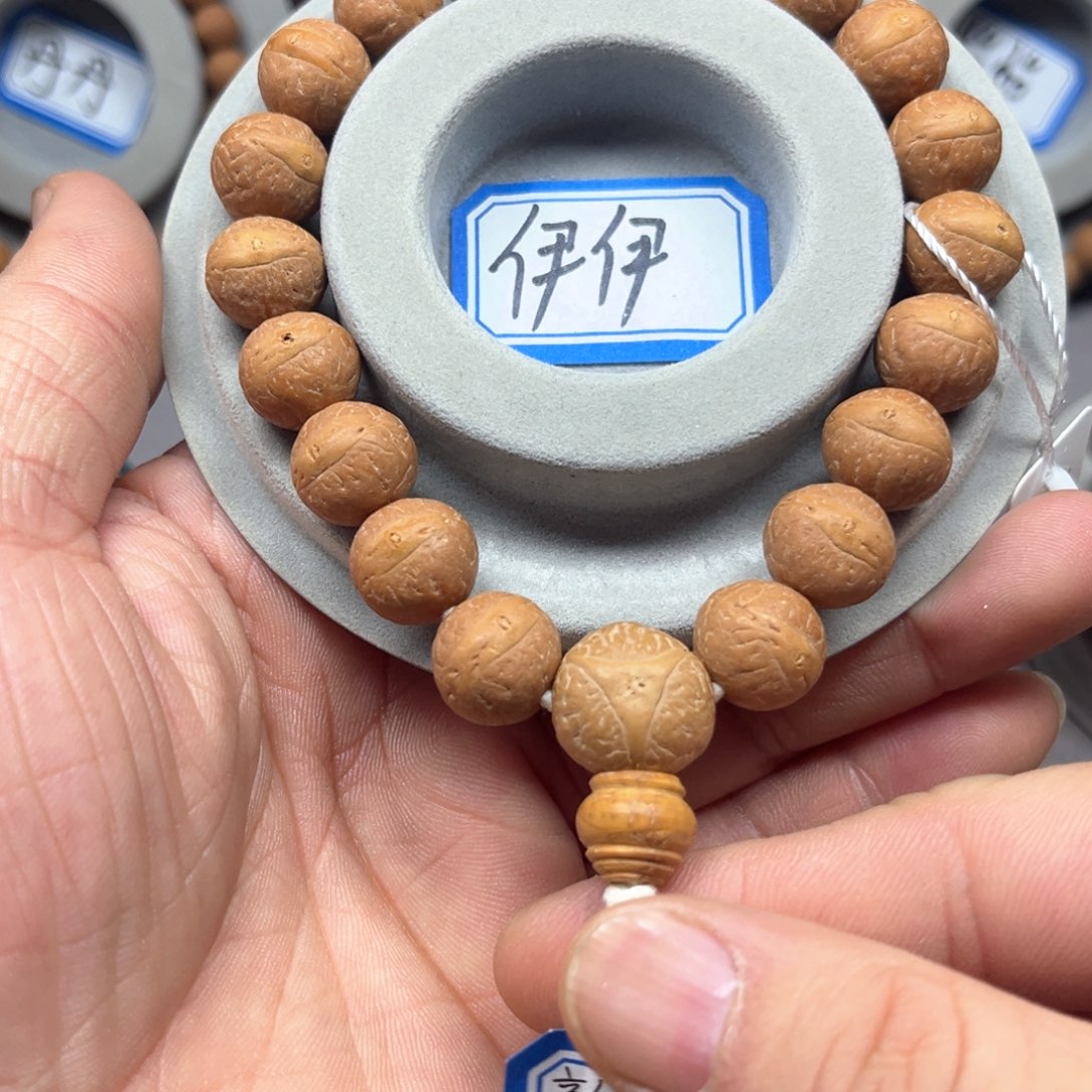 凤眼菩提手串13.5mm左右