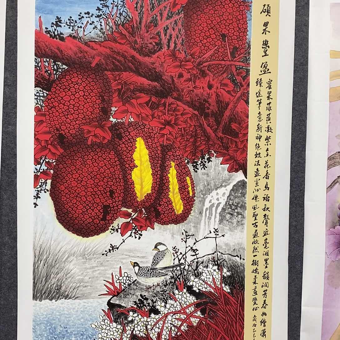 一二三四五六七八
