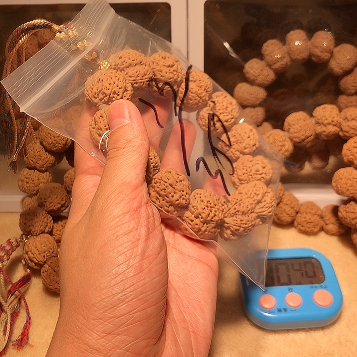 金刚菩提手串l****?13。     