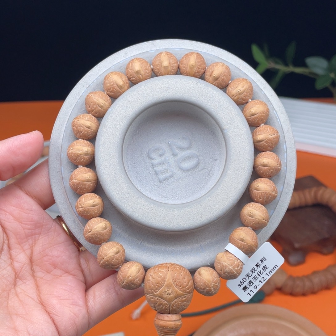 吊坠凤眼菩提05……