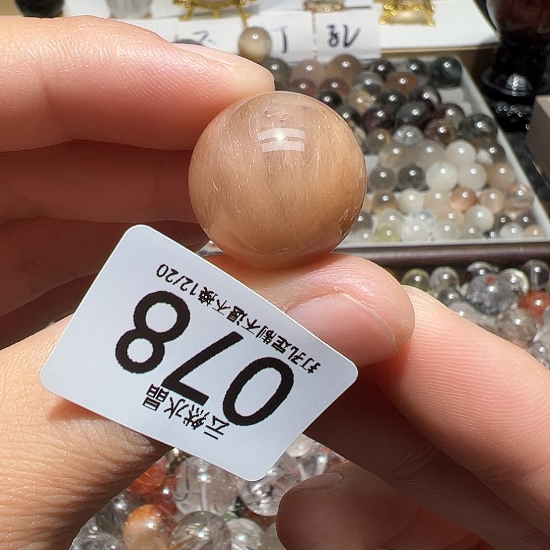 水晶珠宝半成品未镶嵌