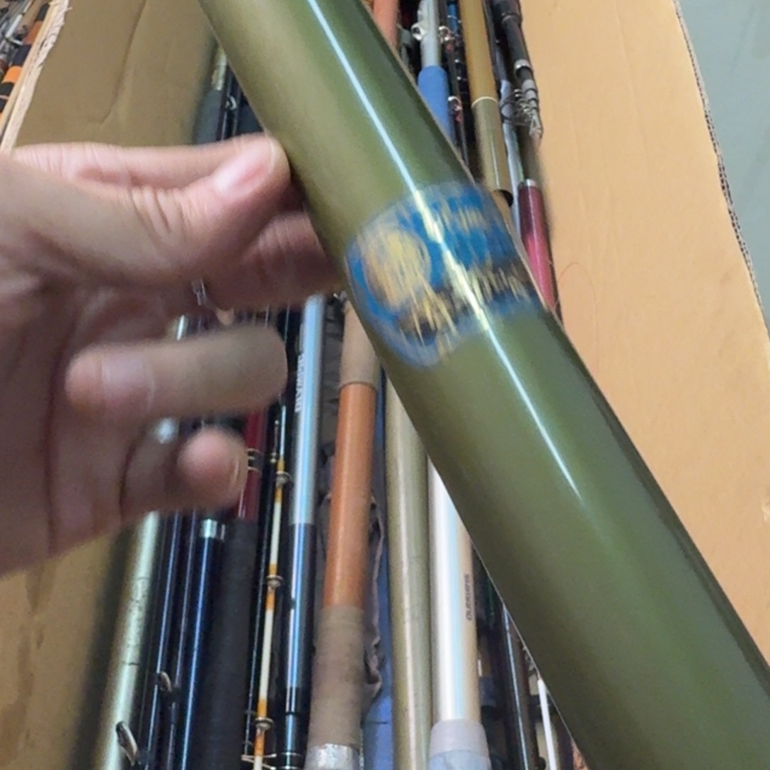苹***窝钓鱼竿孤品微瑕疵