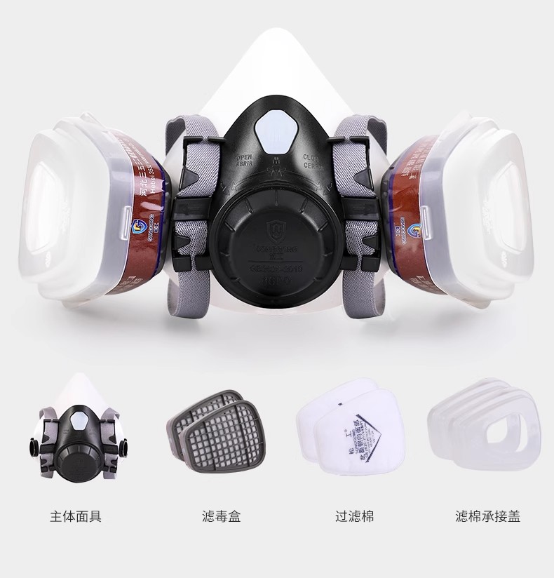【尘毒双防】硅胶防护口罩喷漆化工农药电焊二保焊酸性气体防毒面罩