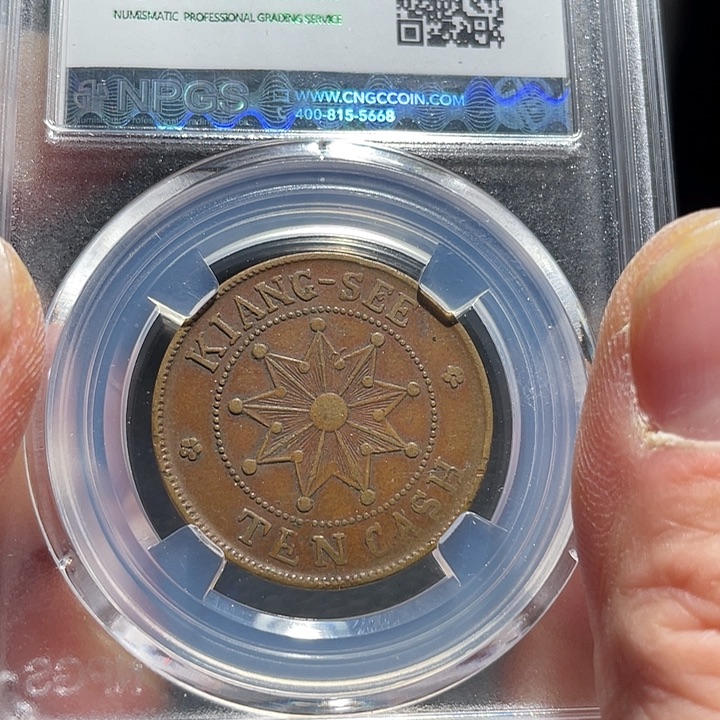 铜00000000000006491