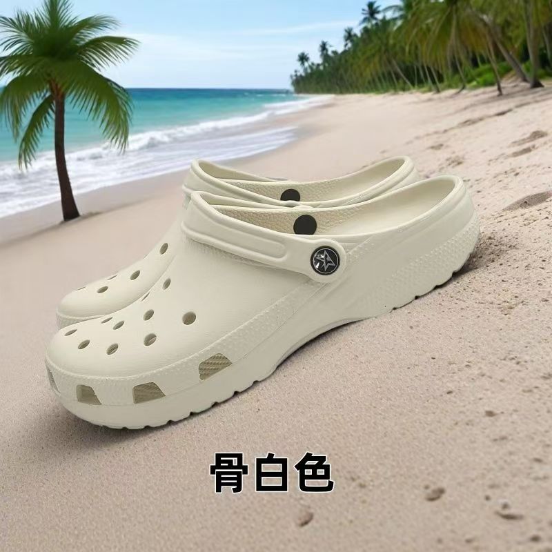 直播间专属明星款洞洞鞋贝雅EVA女运动拖鞋厚底增高女鞋软底包头
