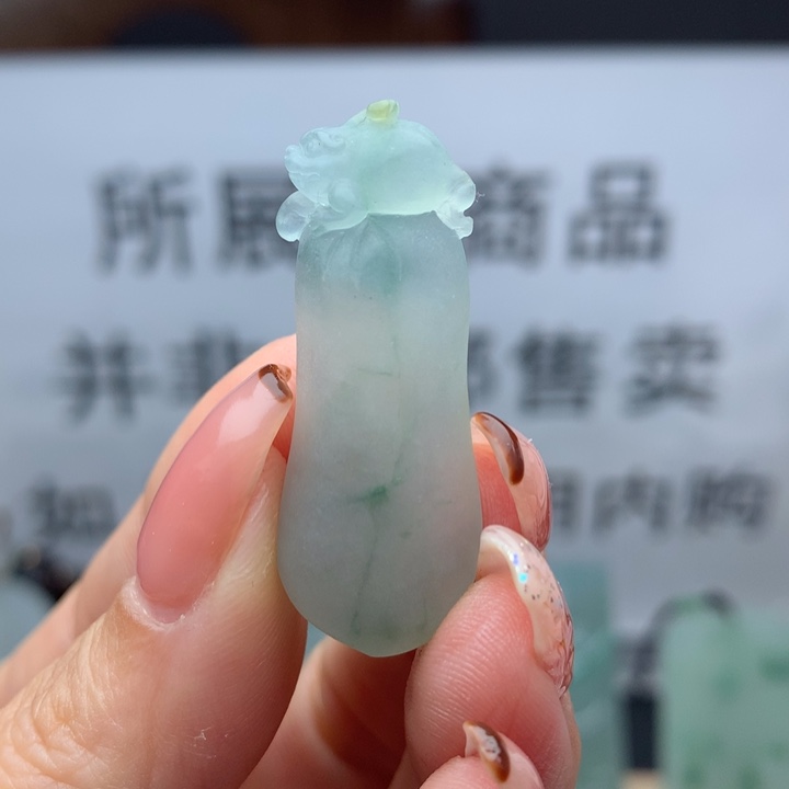 定制翡翠未镶嵌天然翡翠