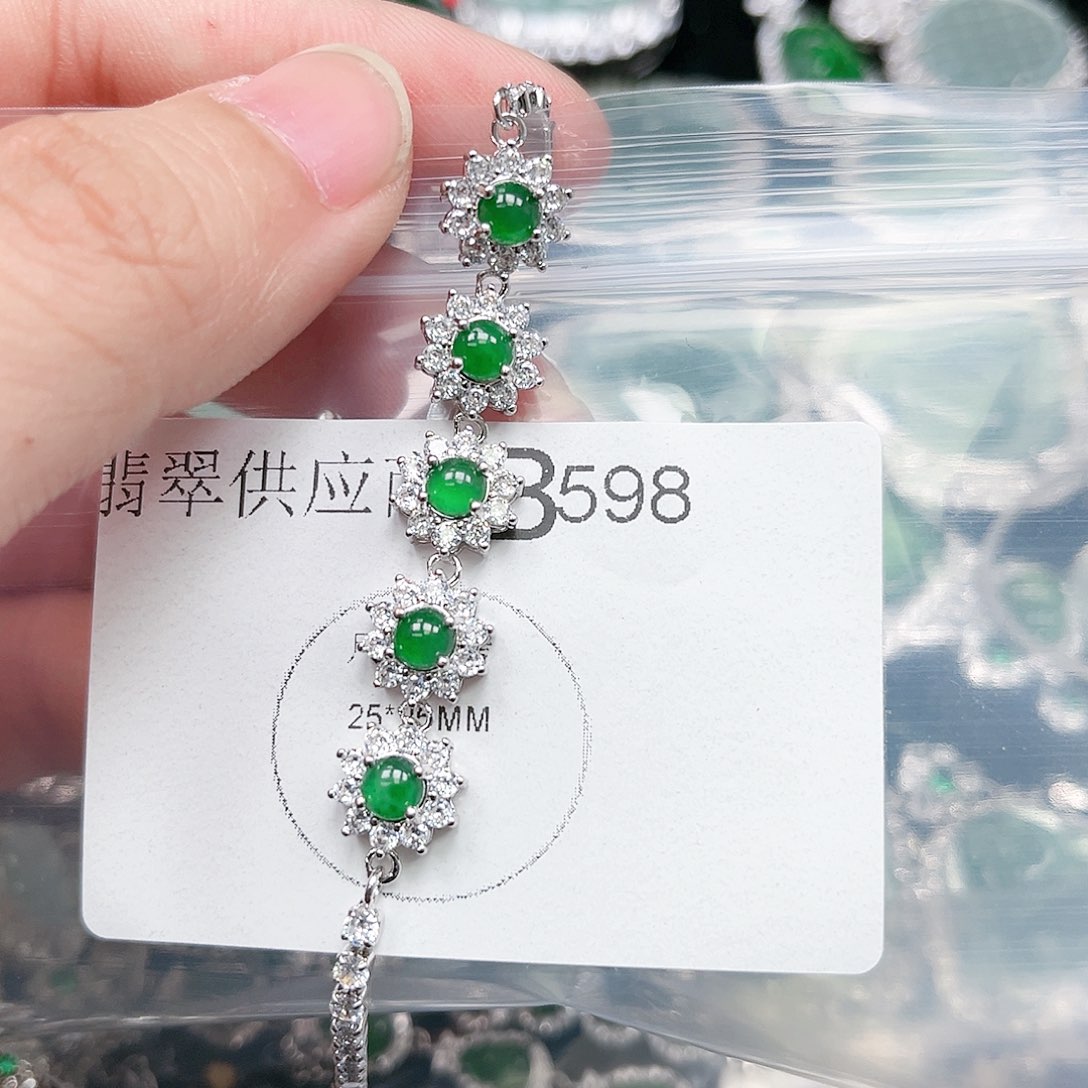 翡翠颈饰未镶嵌翡翠598