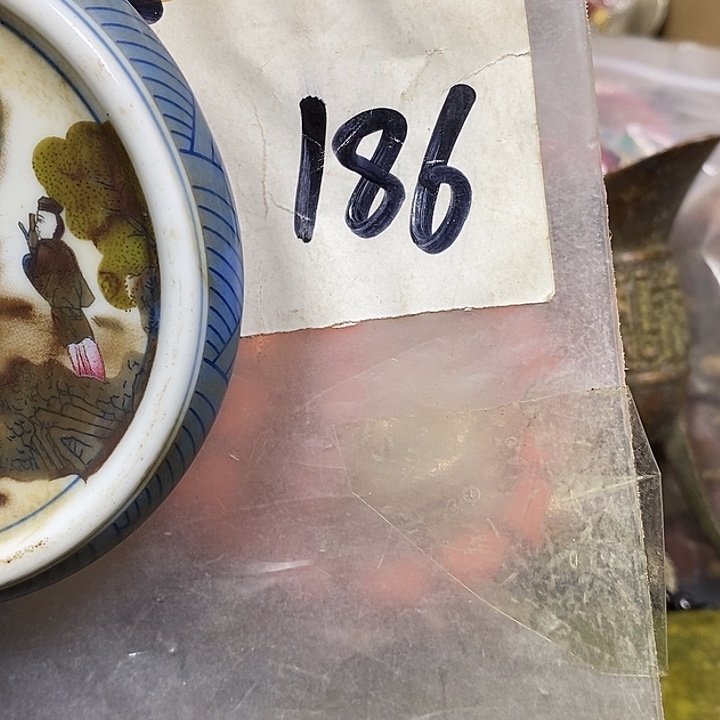 顺***子德宝文玩专属链接