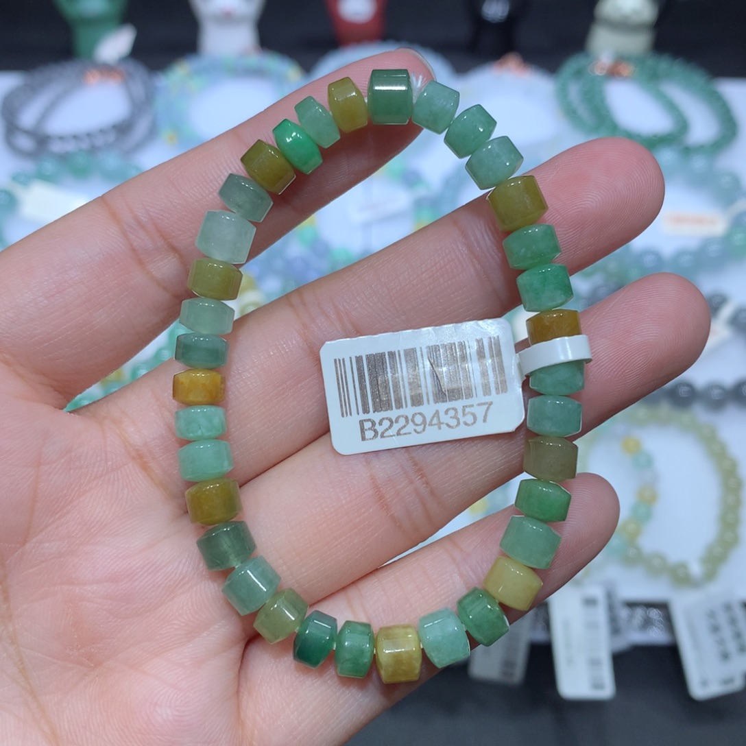 翡翠未镶嵌手串天然