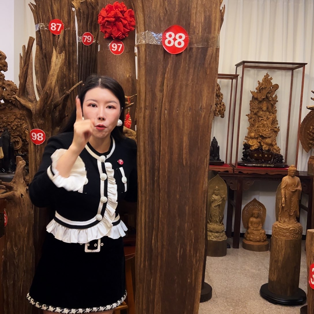 s***Q沉香沉香碎屑沉香原材料沉香原材料