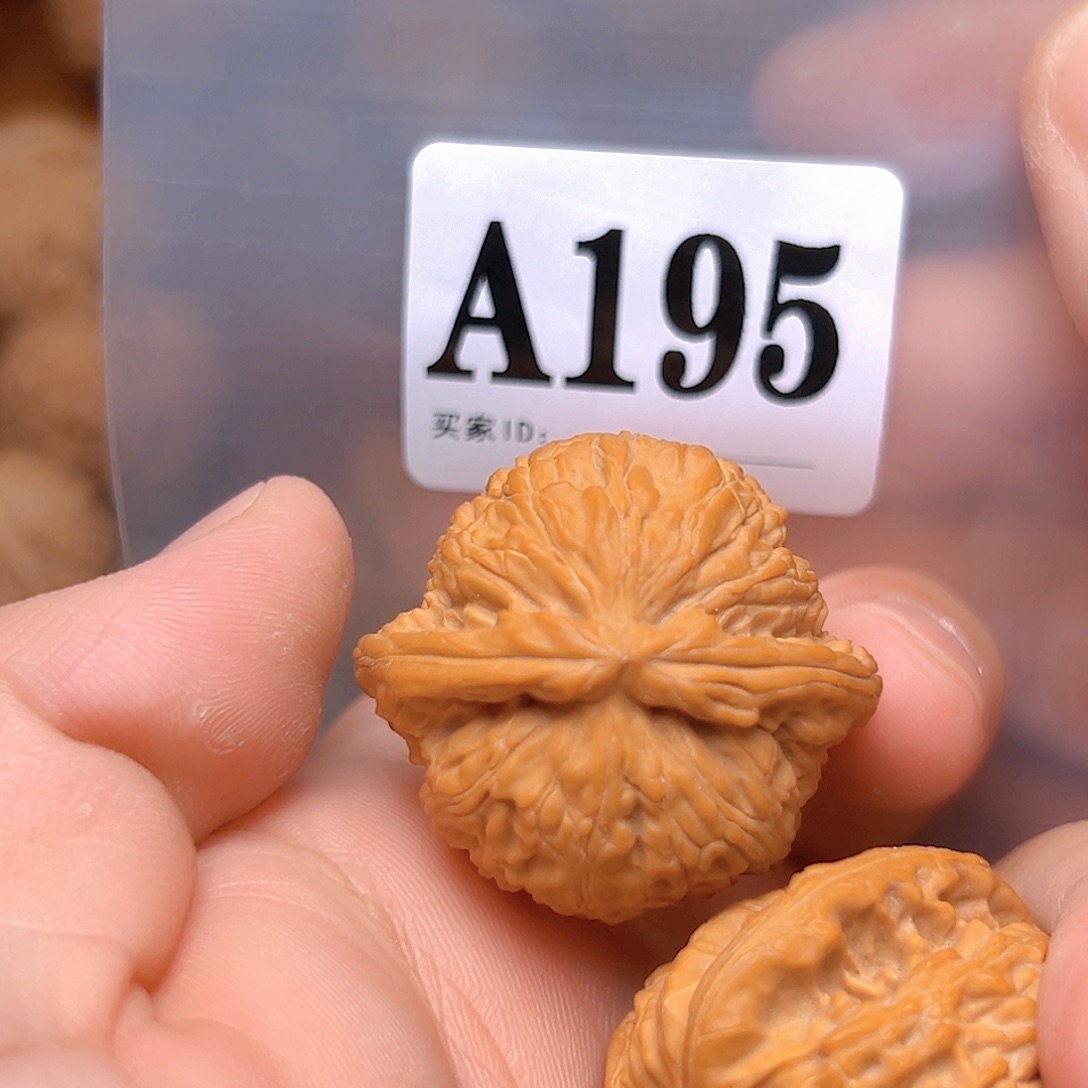 吊坠文玩核桃37白狮子