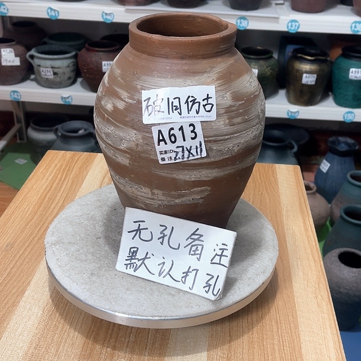 红陶手工制作工艺花盆