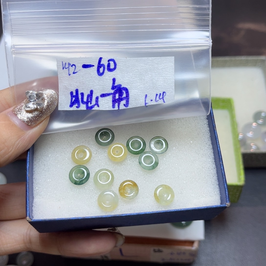 定制翡翠未镶嵌冰**角不