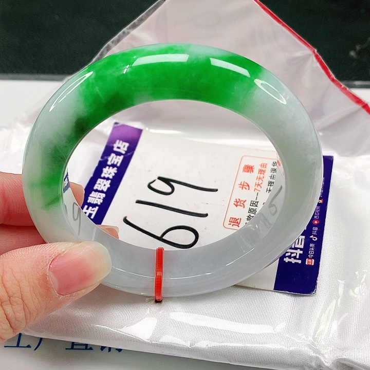 未镶嵌手镯翡翠翡翠