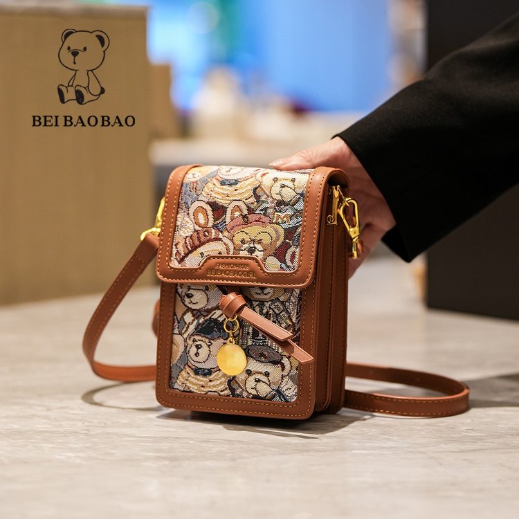 手机包女包不仅是时尚，更是您的态度单肩斜挎包单肩斜挎包6960