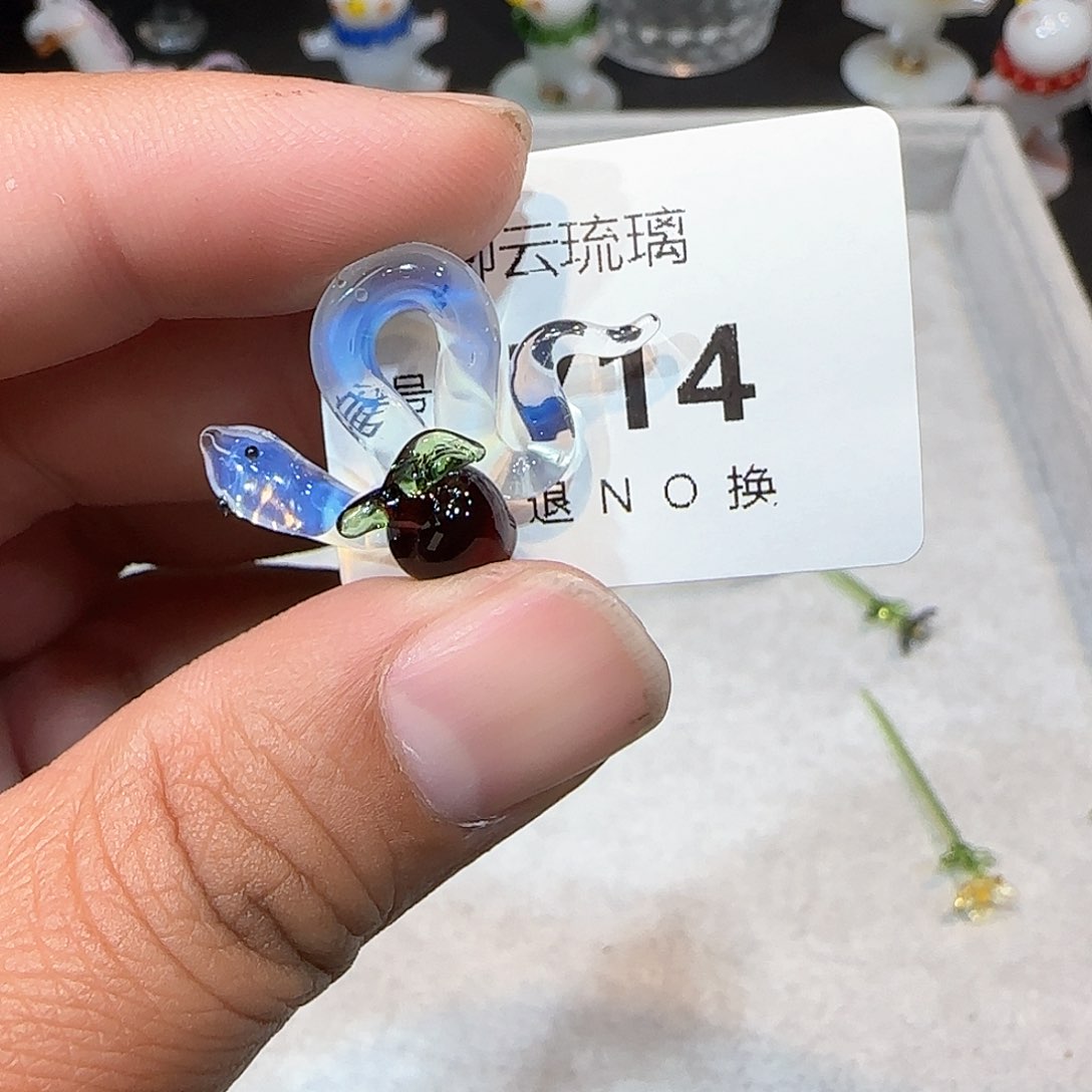 琉璃手工艺品714小蛇
