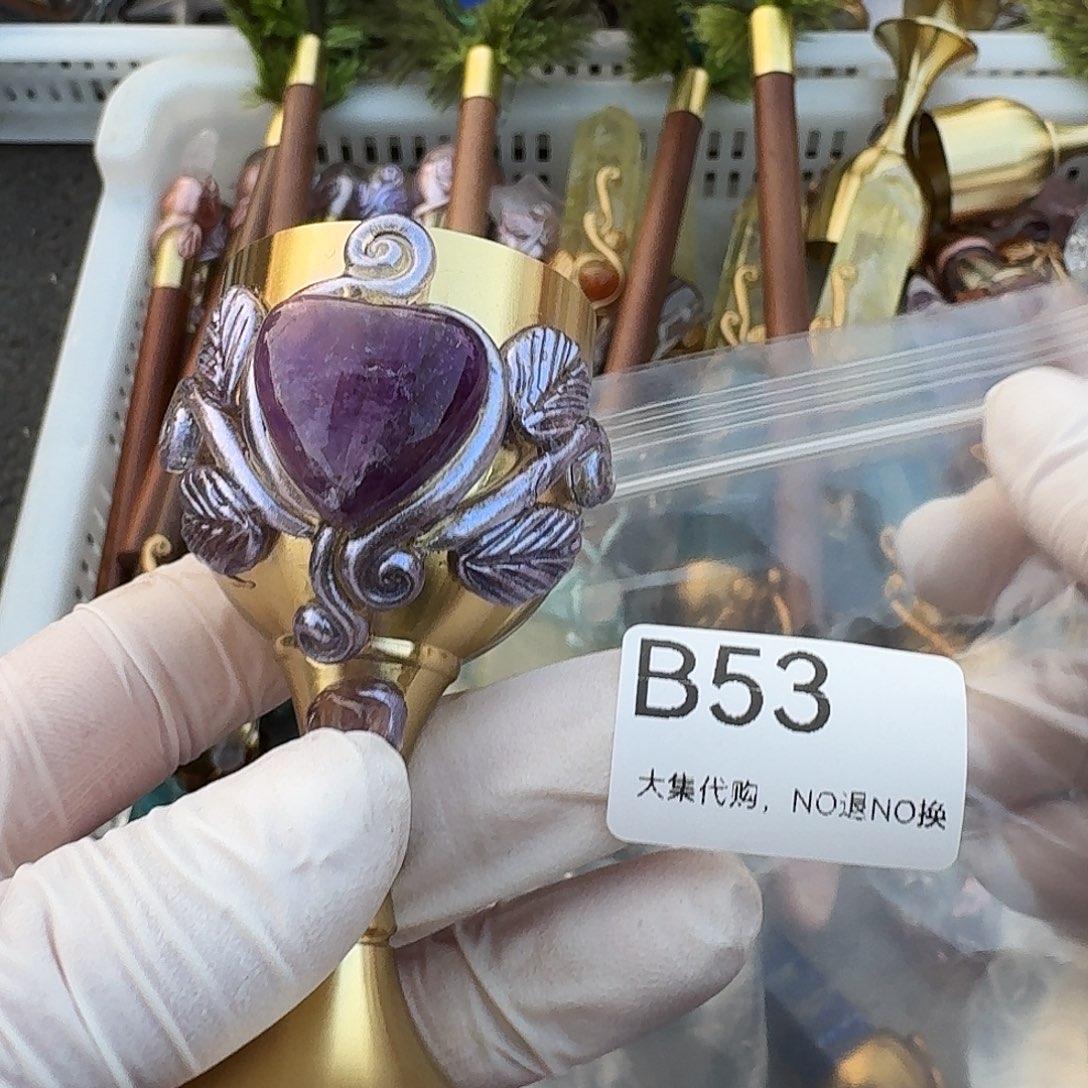 ****紫晶颈饰未镶嵌35