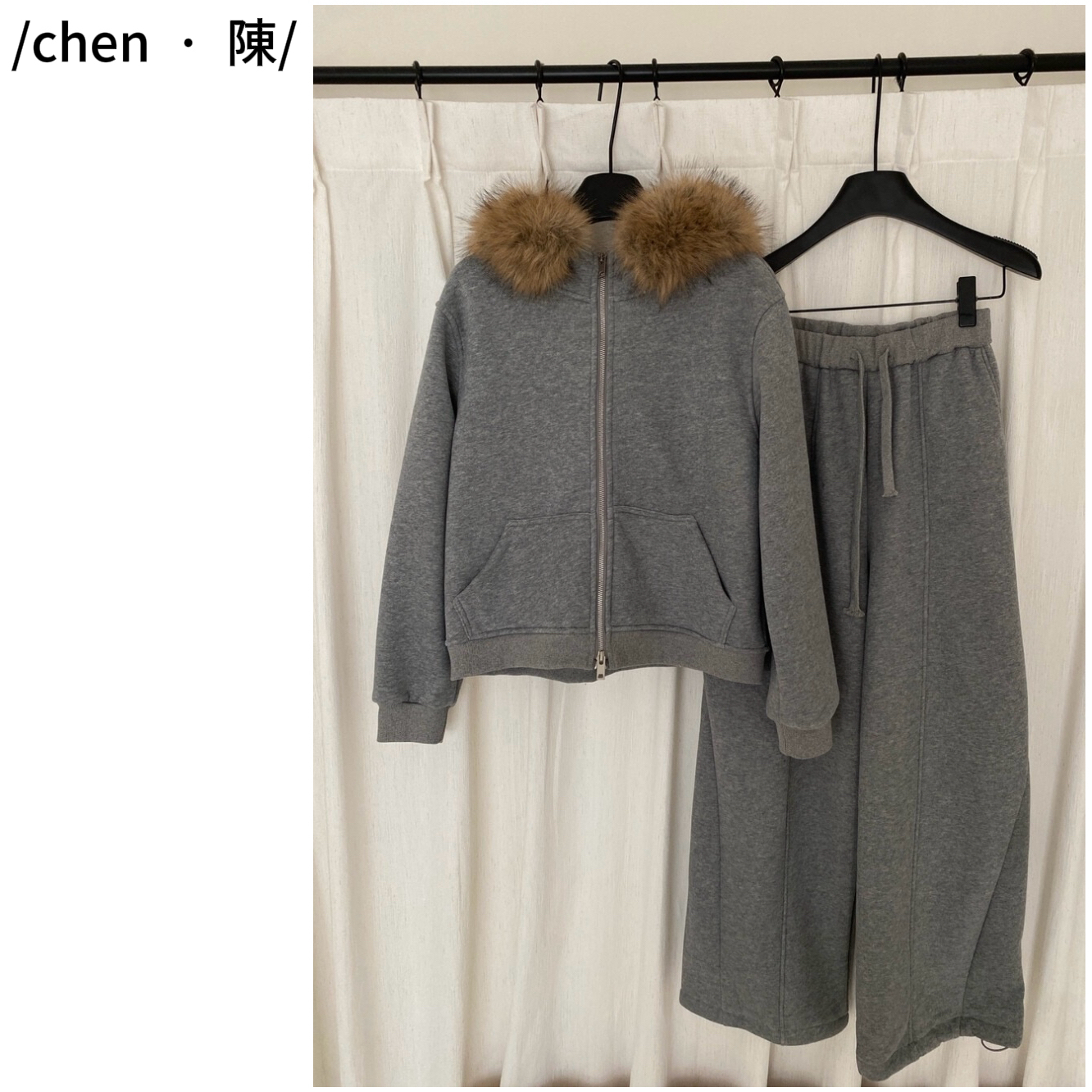 chen·陳慵懒连帽上衣+休闲裤（两件套）（可拆毛领）