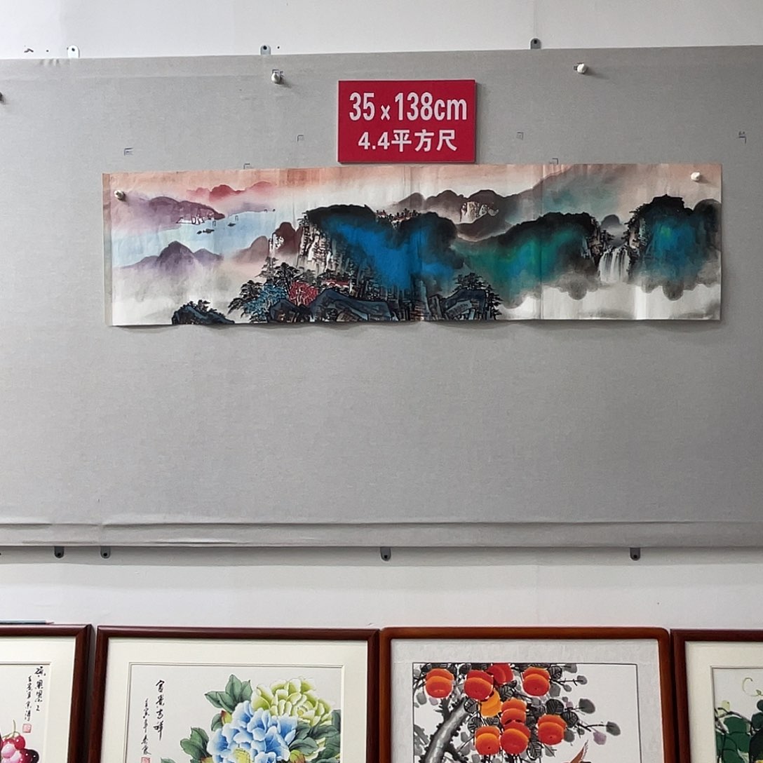 国画山水画作品欣赏18