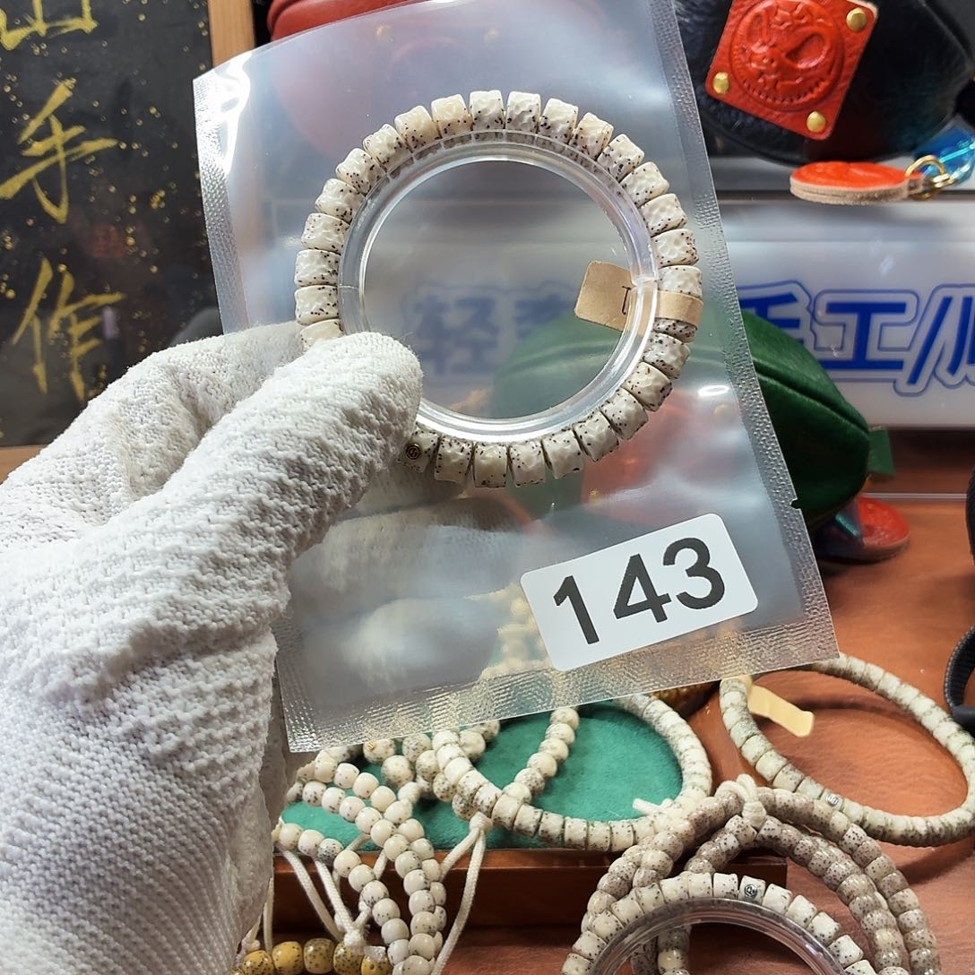 吊坠星月菩提Y星噶单圈头条10改