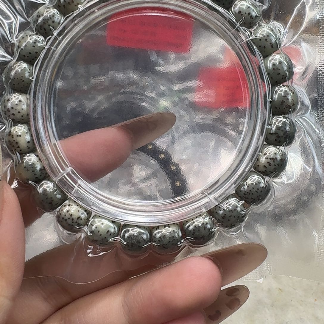 星月菩提手串45入门糯冰奶奶灰98