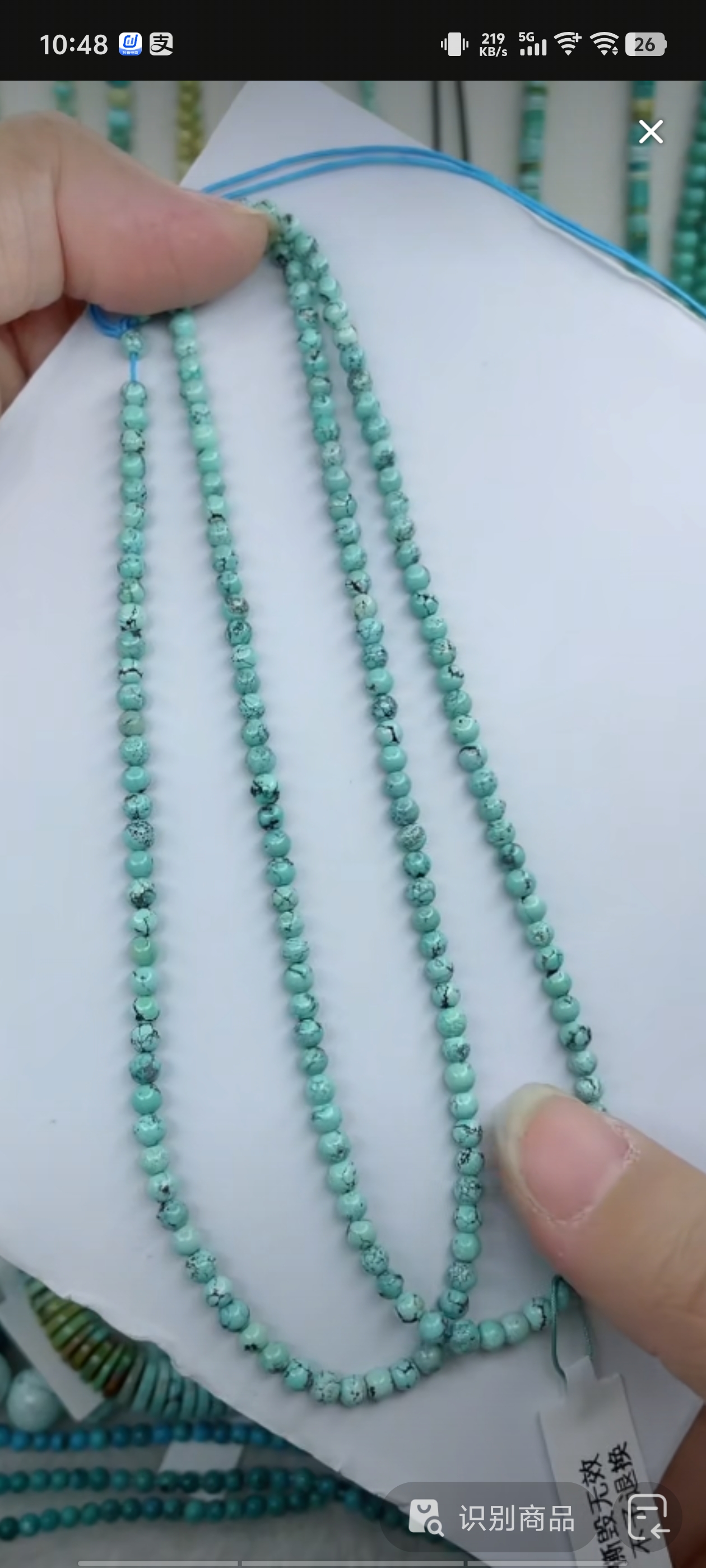 天然原矿绿松石米珠链