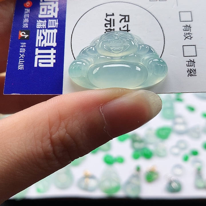 翡翠未镶嵌吊坠(不含链)佛公