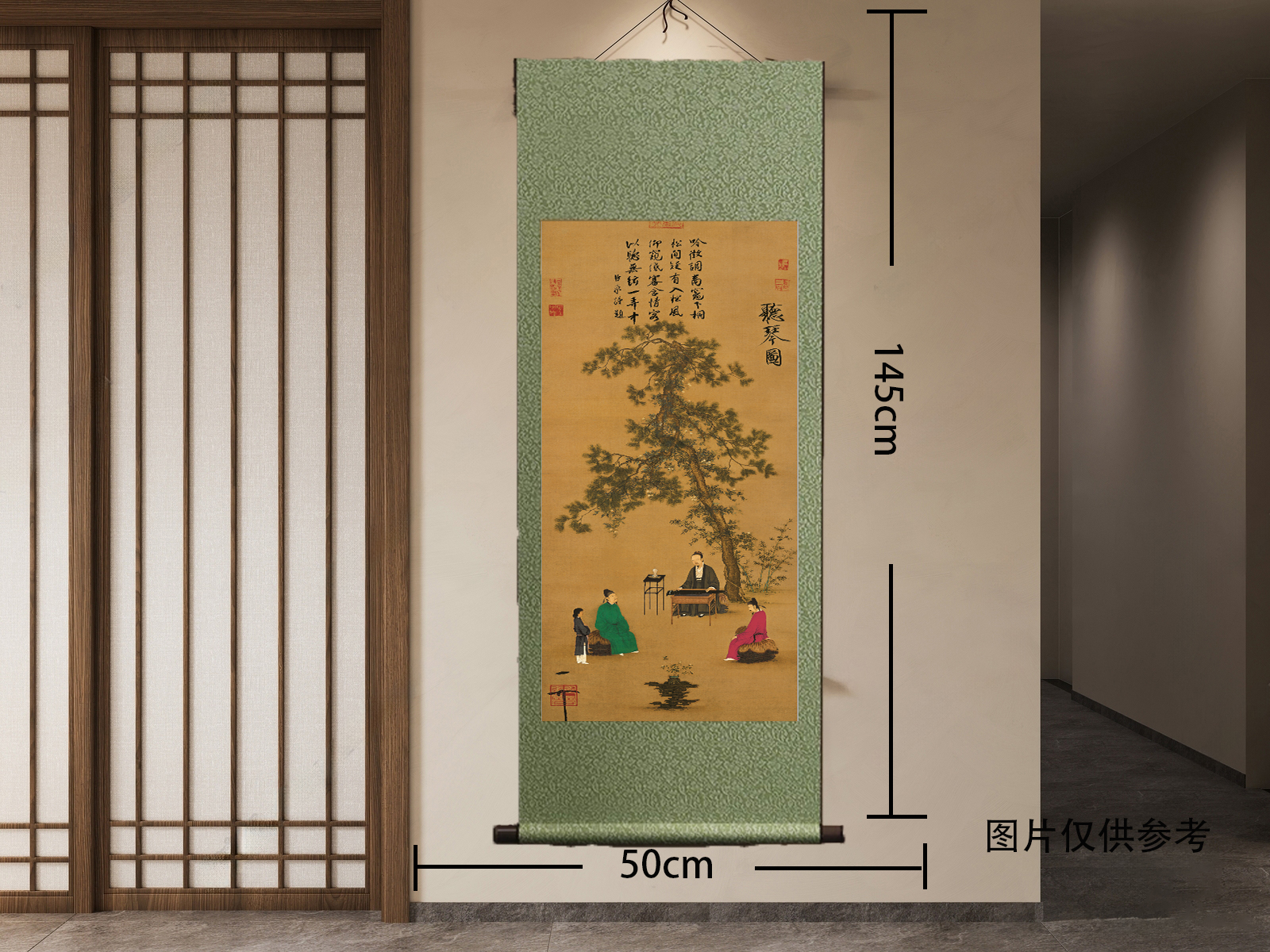 听琴图挂画用作茶室搭配装饰挂饰