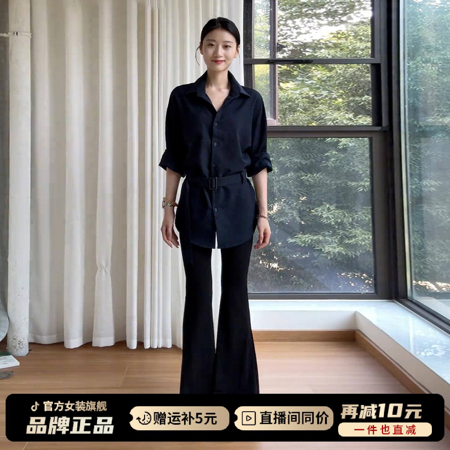 韩系长袖衬衫衬衣女2025新款早秋季外套高级感轻奢减龄洋气流光风