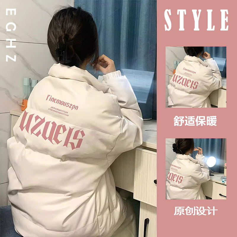 【现货+运费险】高级感复古棉衣棉服外套女2025美式加厚立领