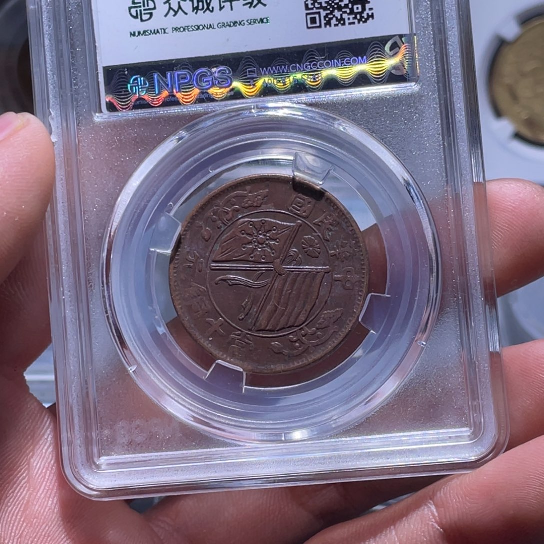 金属江南收藏江南柴4706