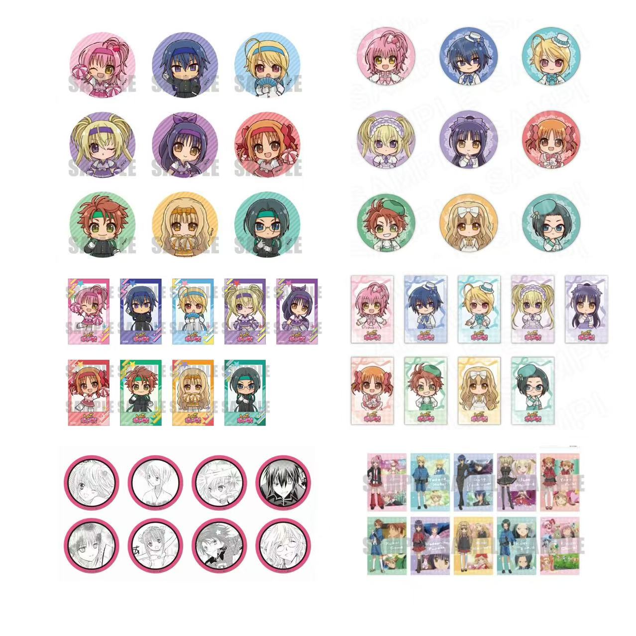 【日谷公主咖】守护甜心 公主咖 正版收藏徽章盲盒 （默认下单代拆）