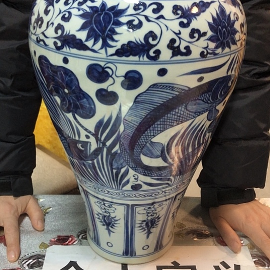 瓷片瓷器活在当下继续