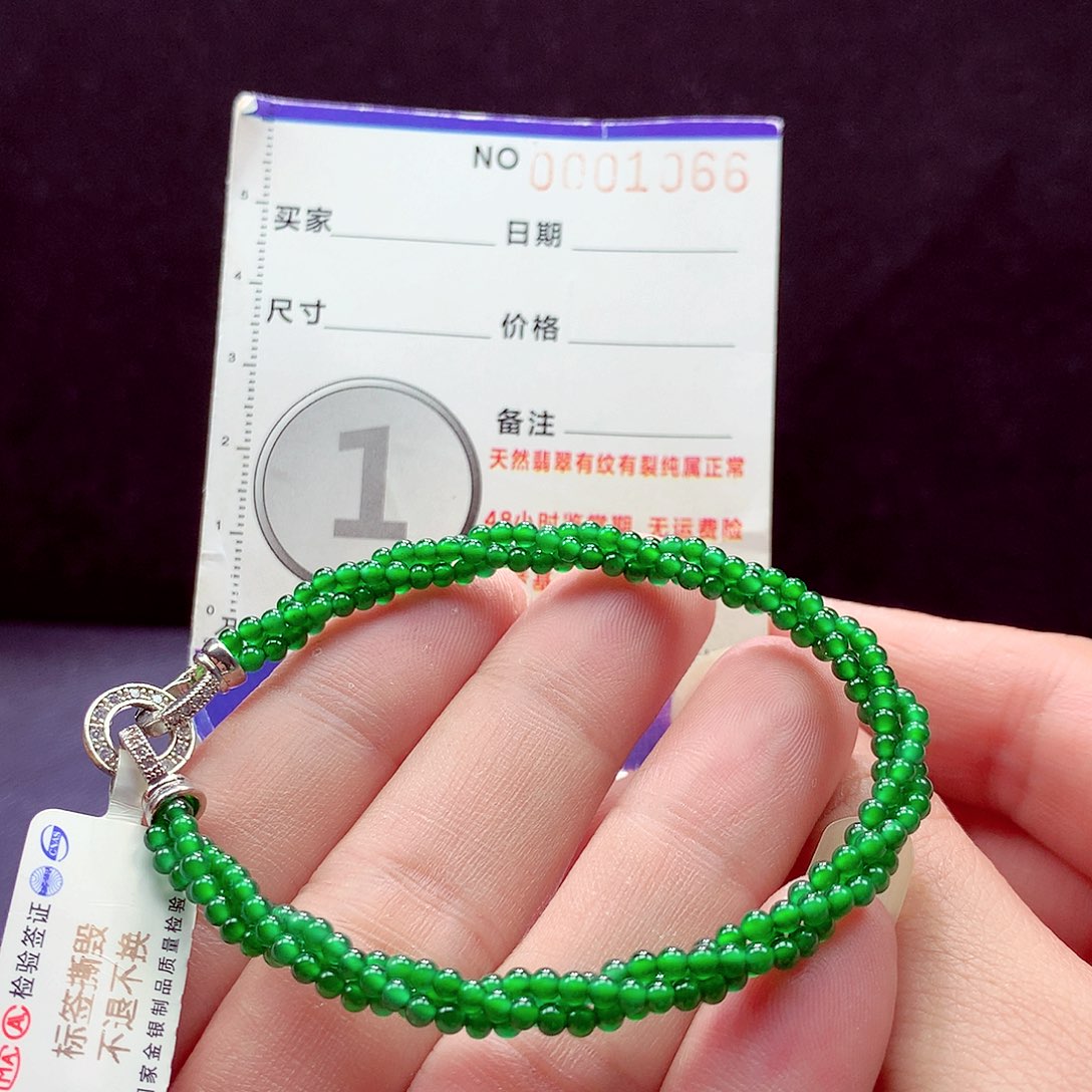 未镶嵌手链翡翠手链