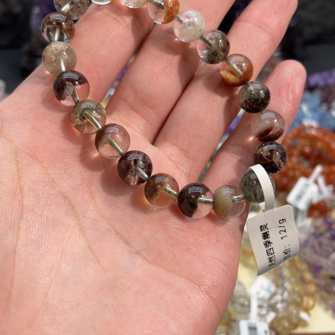 陈***姐水晶未镶嵌手串四季幽灵10