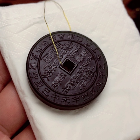 翡翠未镶嵌颈饰天然缅甸a货钢琴黑挂件