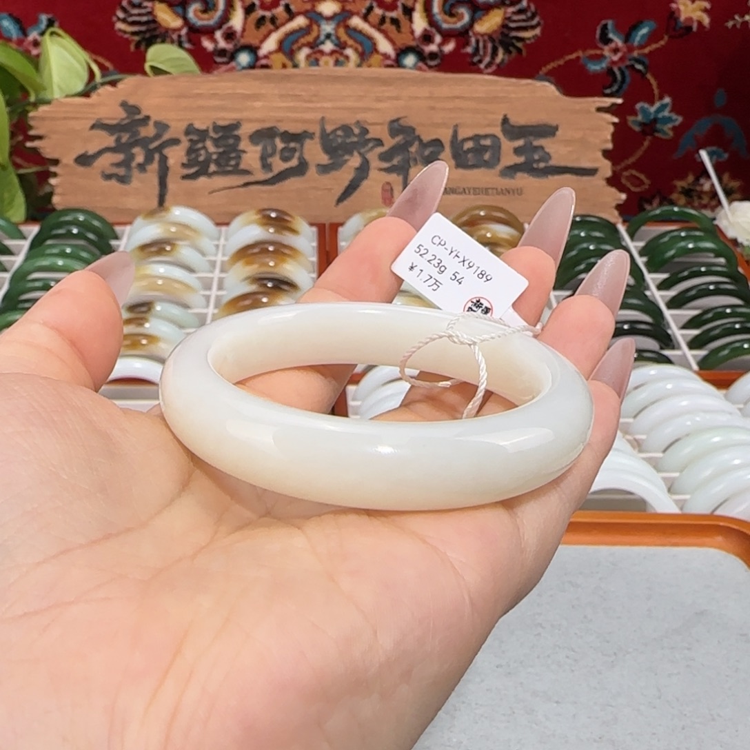 和田玉未镶嵌手镯天然羊脂白玉和田玉手镯