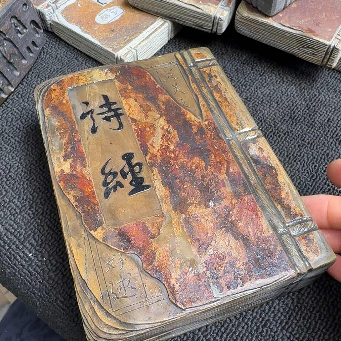 歙砚石刻壶承摆件