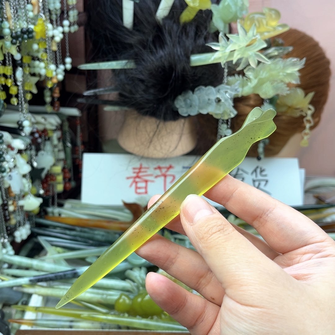 蛇纹石玉发饰未镶嵌15.5厘米左右