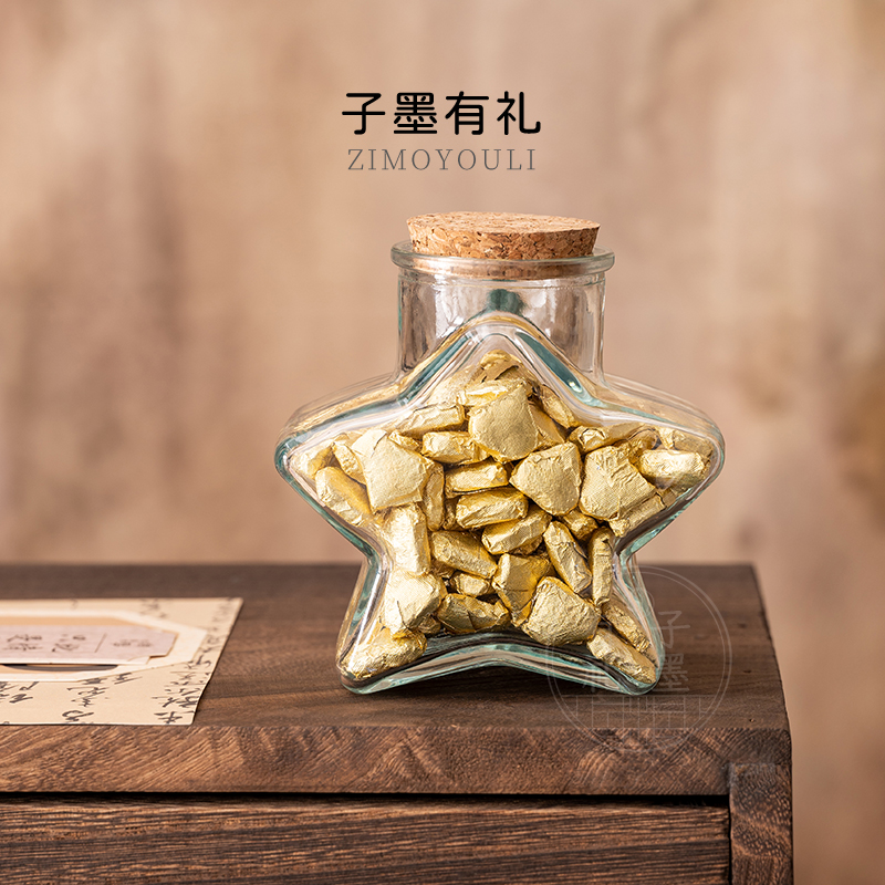 西洋参茶膏精华古法熬制