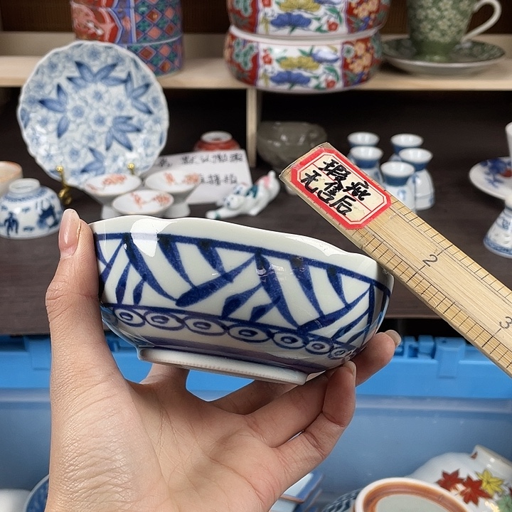 陶瓷满18包邮瓷器默认微瑕