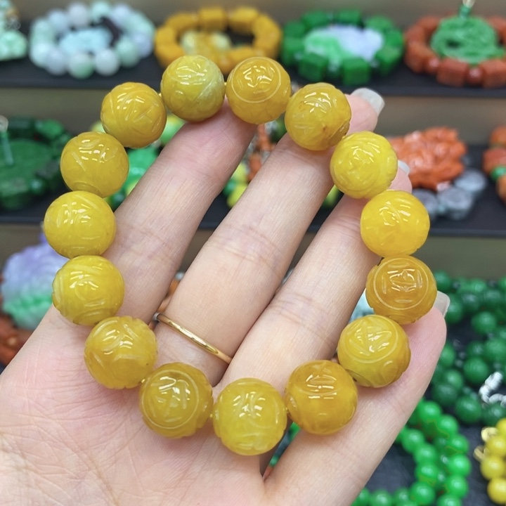 嗨***～未镶嵌手链翡翠手链5