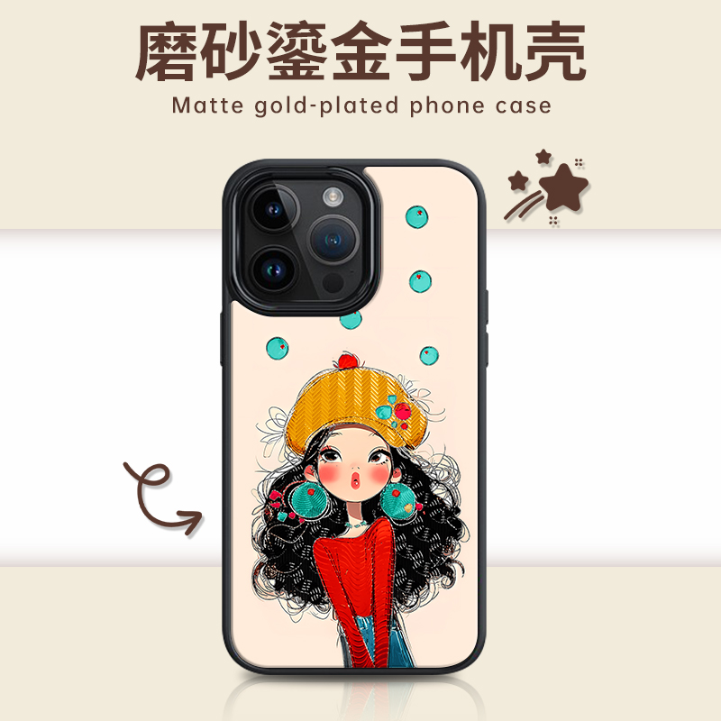 适用苹果iphone17promax 鎏金焕金PC手机壳16/15/14红毛衣