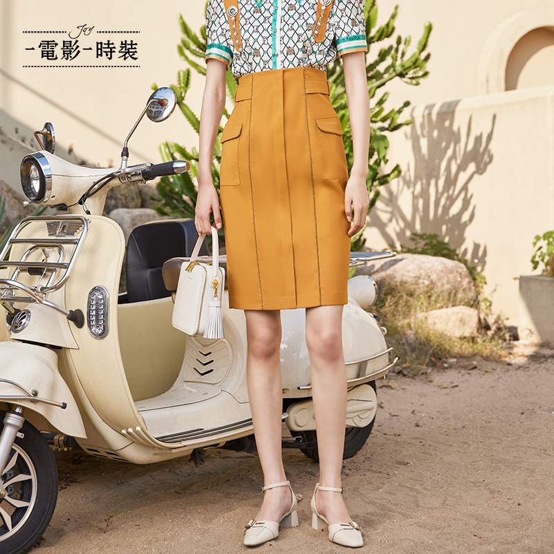 【粉丝专享】一电影一时装半裙套装显瘦半身裙 FCEQ126653