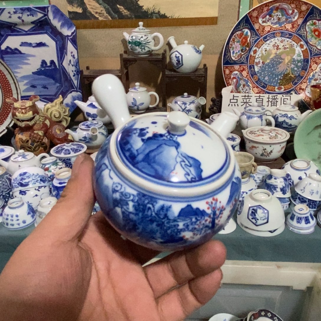 瓷片舶来瓷器满28包邮当日凑单