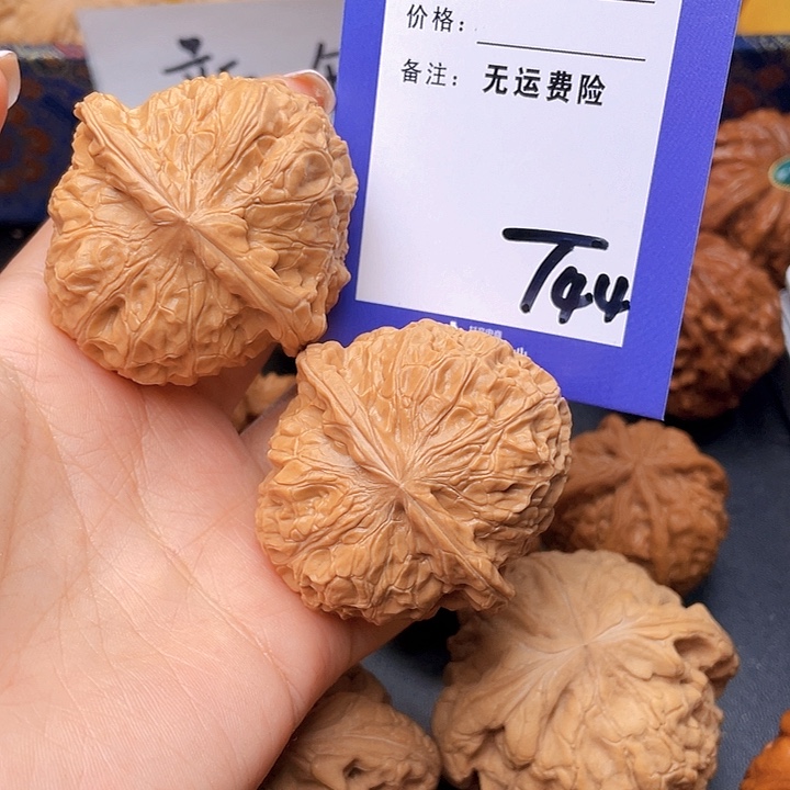 把件文玩核桃北***机文玩核桃南瓜44
