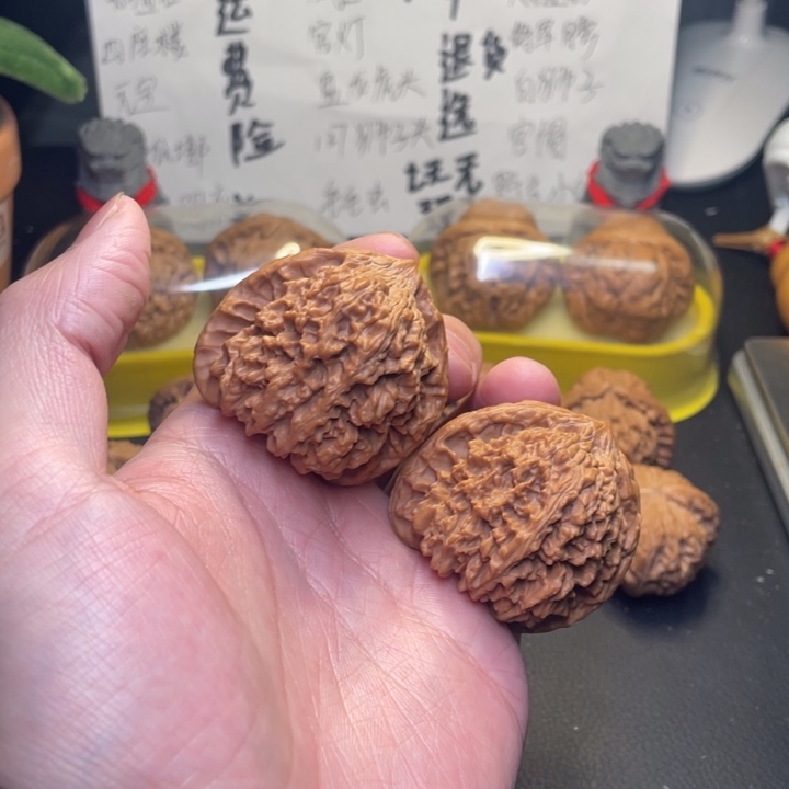 文玩核桃吊坠46星星158