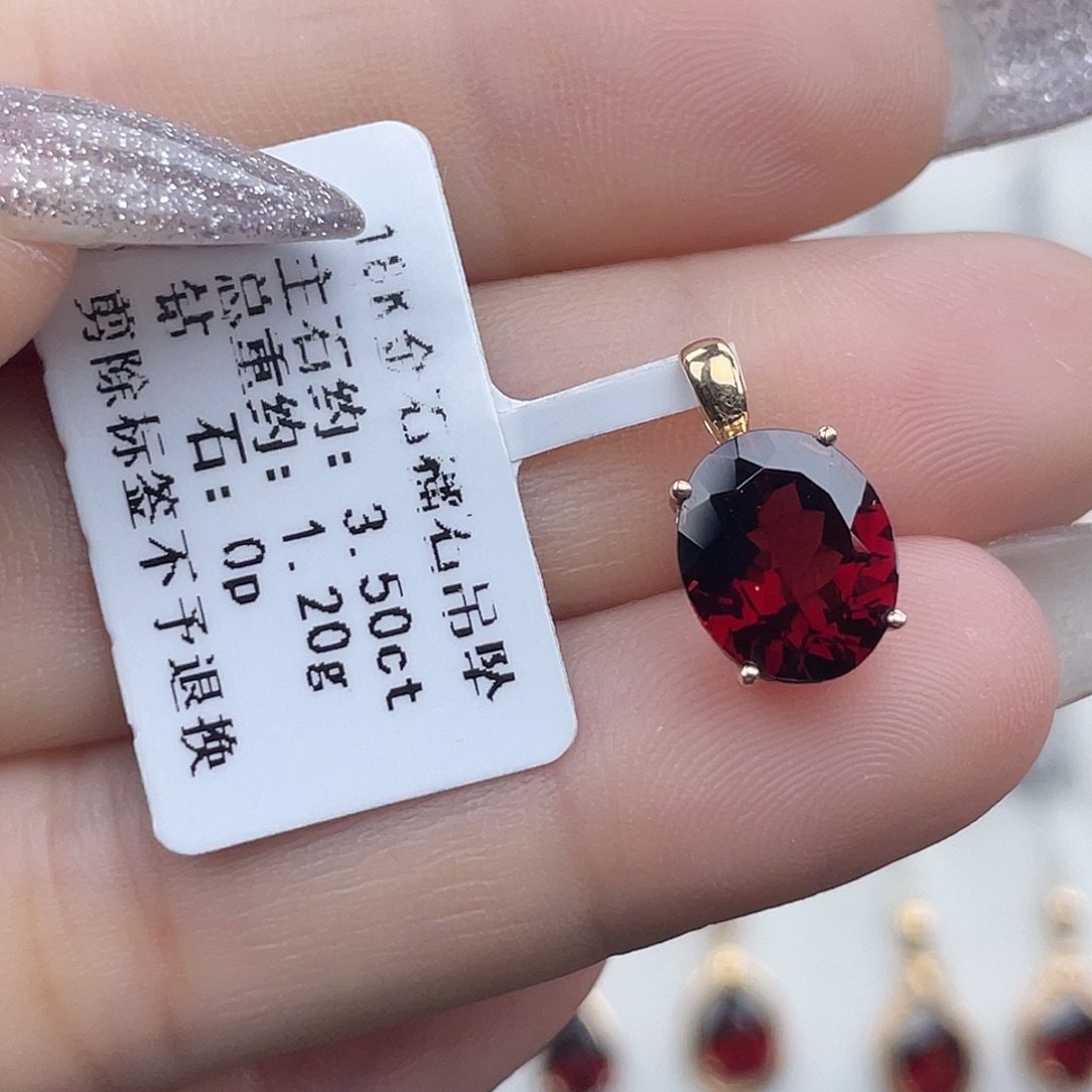 18K金镶嵌石榴石吊坠(不含链)