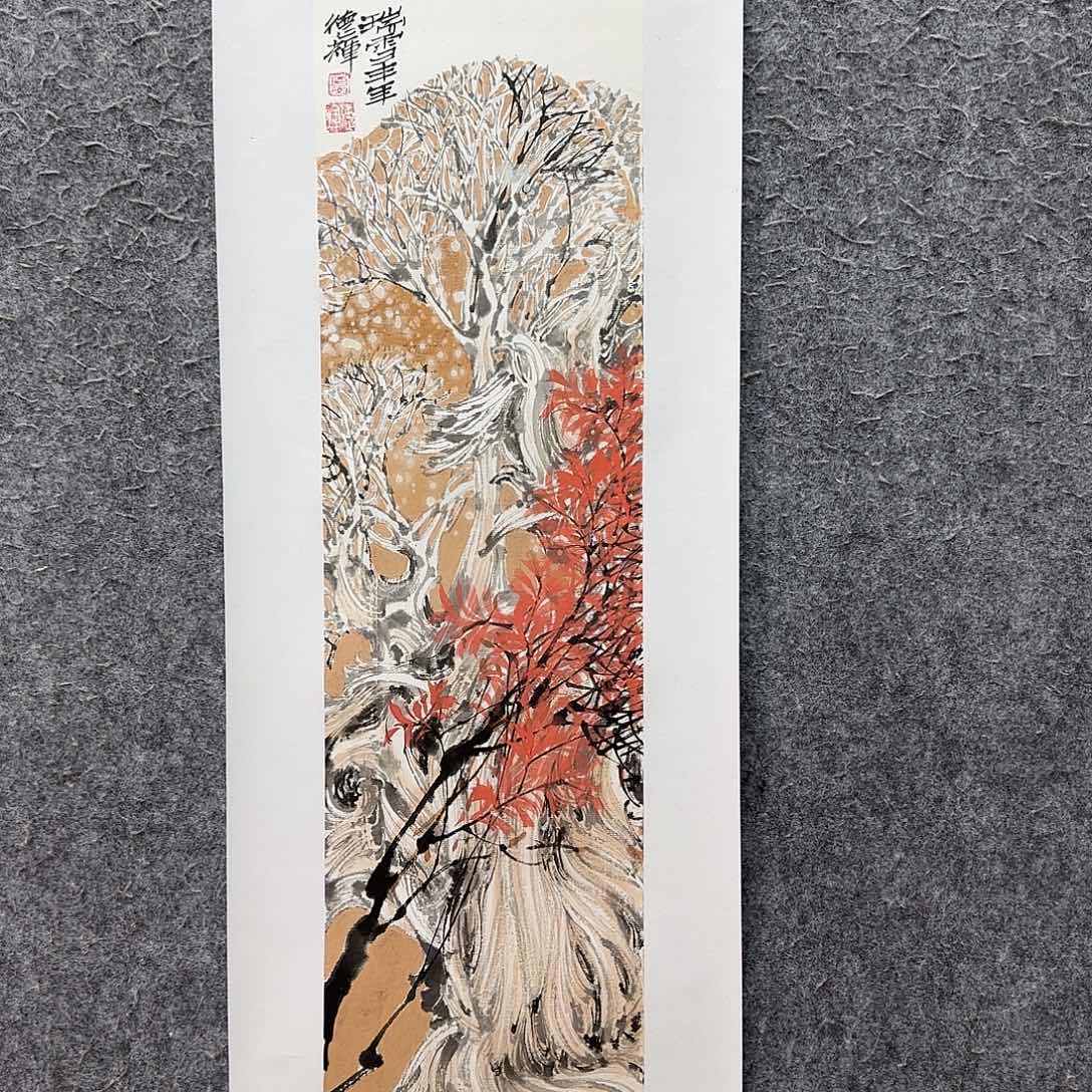 国画夏德辉老师书法欣赏