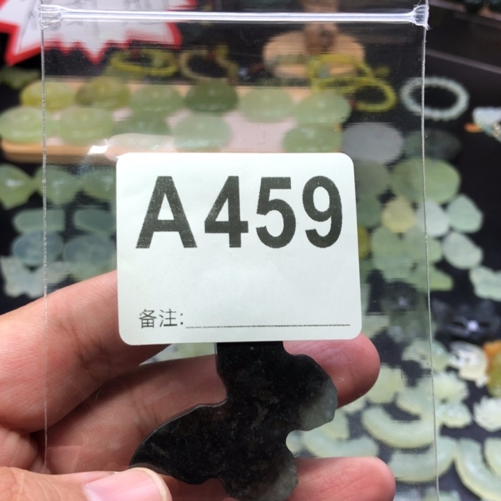 未镶嵌岫玉吊坠(赠链)希*